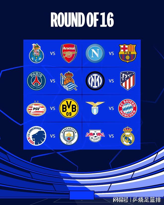 望延续上赛 望延续上赛