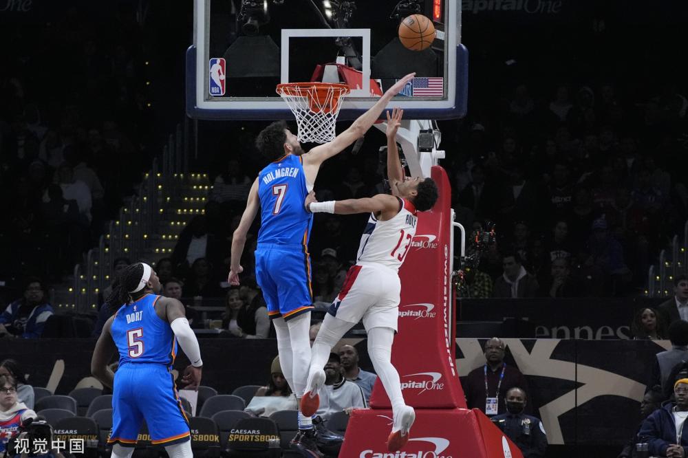 上的身影 上的身影