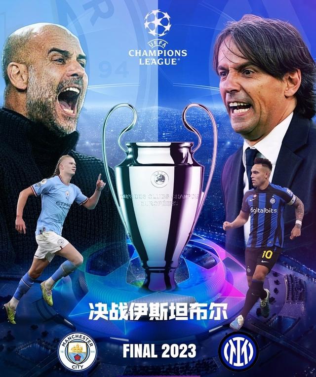 公众舆论 公众舆论