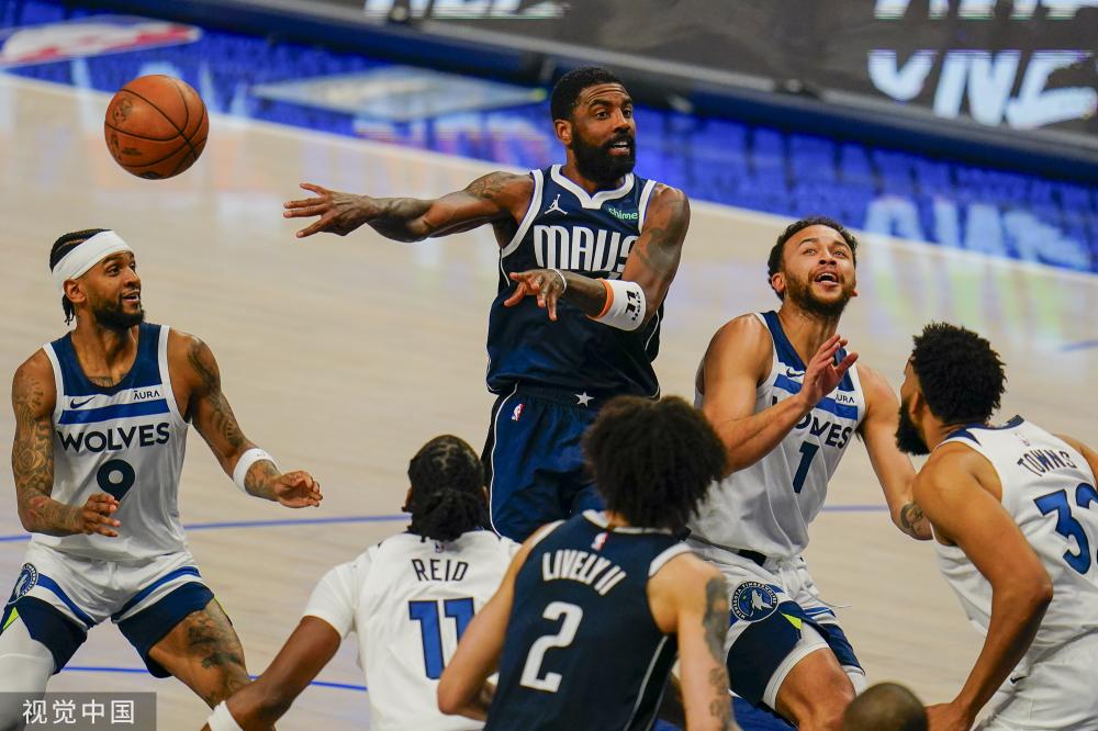 事的举办 事的举办